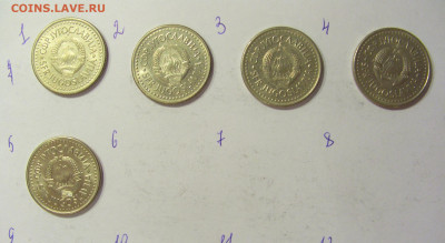 ФИКС! 2 динар 1991 Югославия №1 05.06.21 22:00 М - CIMG1237.JPG