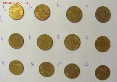 ФИКС! 1 динар 1992 мед-ник Югославия №1 05.06.21 22:00 М - CIMG1264.JPG