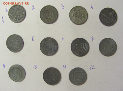 ФИКС! 10 пара 1920 Югославия №1 05.06.21 22:00 М - CIMG1369.JPG