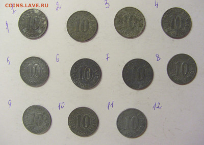 ФИКС! 10 пара 1920 Югославия №1 05.06.21 22:00 М - CIMG1346.JPG