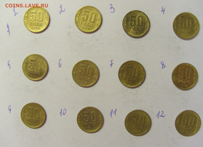 ФИКС! 50 пара 1938 Югославия №1 05.06.21 22:00 М - CIMG1399.JPG