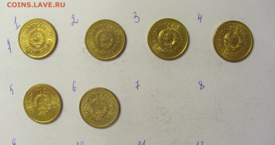 ФИКС! 50 пара 1991 Югославия №1 05.06.21 22:00 М - CIMG1447.JPG