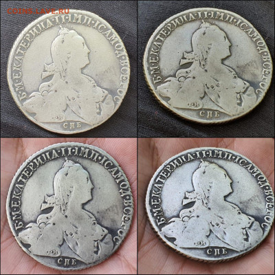 Рубль 1774 год. Екатерина 2-я. До 02.06 - IMG-20210529-WA0000