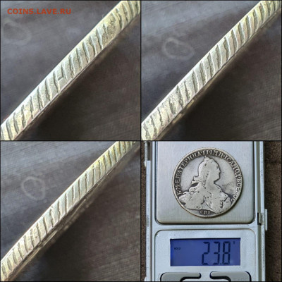 Рубль 1774 год. Екатерина 2-я. До 02.06 - IMG-20210529-WA0002