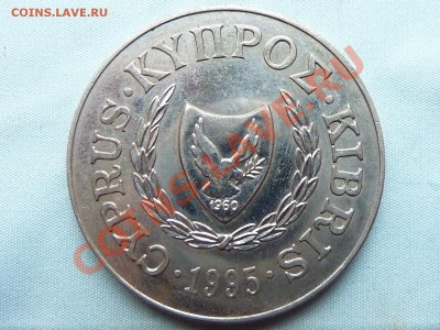 КИПР 1 ФУНТ 1995г. 50-летие FAO,до 25.10.11 в 22-00 - MEMO0035.JPG