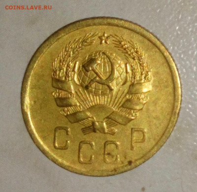 2 КОПЕЙКИ 1936. ДО 03.06.2021 22:00 - _20210529_203048.JPG