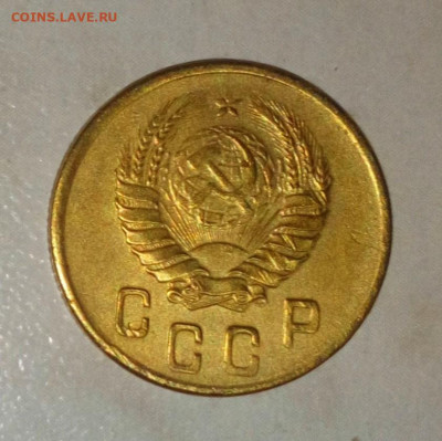 2 КОПЕЙКИ 1941. ДО 03.06.2021 22:00 - _20210530_211328.JPG