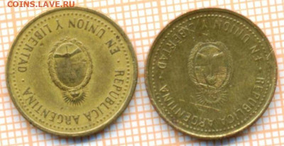 Аргентина 10,25,50 сентаво, фикс - Аргентина 10 сентаво 1992,2008  3015а