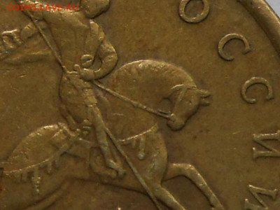 50 коа 2005г СП - RSCN0942.JPG