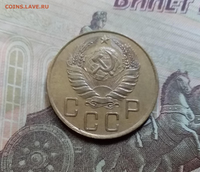 5 копеек 1939. До 5.6.21 в 22.00 - 20210601_105141