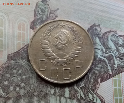 5 копеек 1940. До 5.6.21 в 22.00 - 20210601_105429