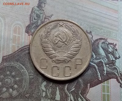 5 копеек 1946. До 5.6.21 в 22.00 - 20210601_105722
