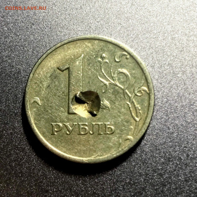 1 рубль 2006 г. - брак? - IMG_1090