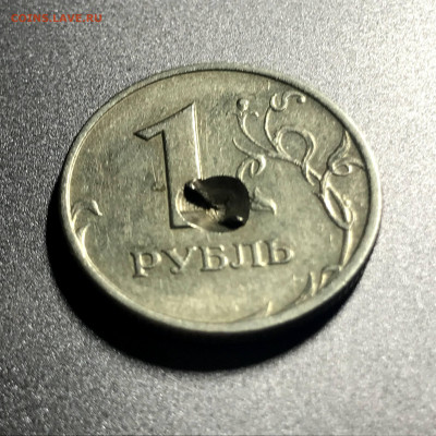 1 рубль 2006 г. - брак? - IMG_1093