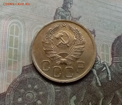 3 копейки 1936. До 5.6.21 в 22.00 - 20210601_114936