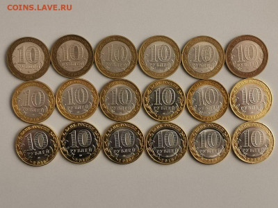 10р бим- Древние города(18шт разные), до 07.06 - Ч ДГ 18шт-2