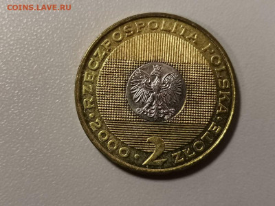 Польша 2 злотых 2000г -2000год, до 07.06 - Я Польша 2000-2