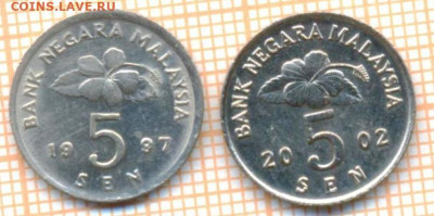 Малайзия 5 сен 1997,2002, фикс - Малайзия 5 сен 1997,2002 3032