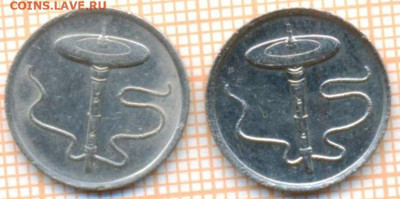 Малайзия 5 сен 1997,2002, фикс - Малайзия 5 сен 1997,2002 3032а