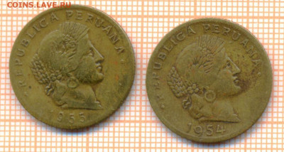 Перу 20 сентаво 1954 г., 1955 гг., фикс - Перу 20 с 1954 55 3038а