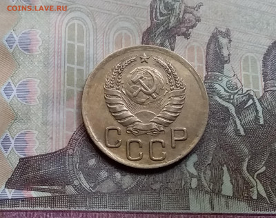 3 копейки 1939. До 5.6.21 в 22.00 - 20210601_121648