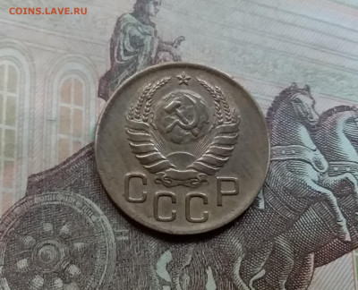 3 копейки 1940. До 5.6.21 в 22.00 - 20210601_122024