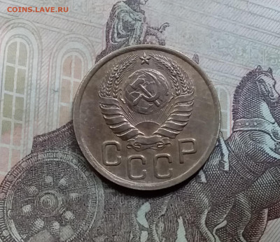 3 копейки 1946. До 5.6.21 в 22.00 - 20210601_122557