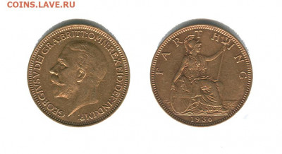 Великобритания фартинг 1936 до 22.00 мск. 04.06.2021 - англия фартинг 1936
