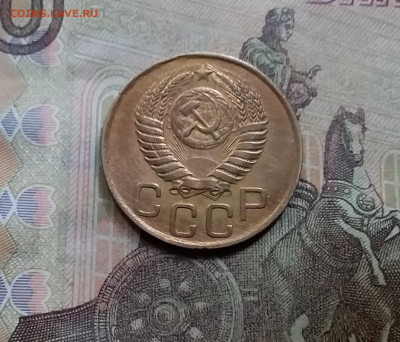 3 копейки 1949. До 5.6.21 в 22.00 - 20210601_123129