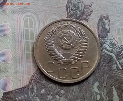3 копейки 1950. До 5.6.21 в 22.00 - 20210601_123418