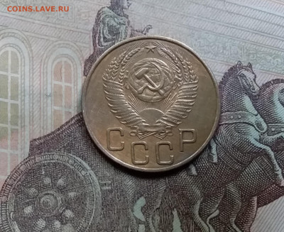 3 копейки 1953. До 5.6.21 в 22.00 - 20210601_123931