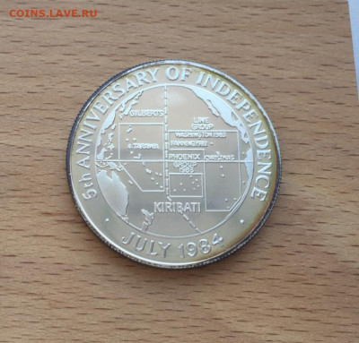 Крона Шайба Кирибати 10$ долларов 1984 Независимость Пруф - krona_shajba_kiribati_10_dollarov_1984_nezavisimost_pruf_proof_serebro_korobka_sertifikat_redkost