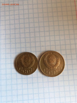 3 и 5 копеек 1945 г. - bBNOfZHNKW4