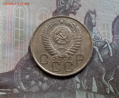 3 копейки 1956. До 5.6.21 в 22.00 - 20210601_125528