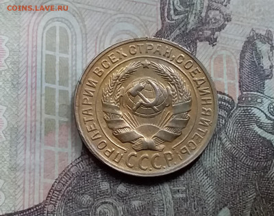 2 копейки 1929. До 5.6.21 в 22.00 - 20210601_131312
