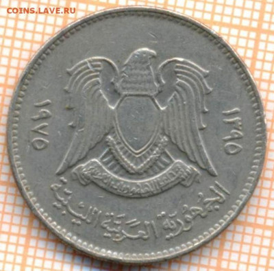 Ливия 100 дирхамов 1975 г., до 07.06.2021 г. 22.00 по Москве - Ливия 100 дирхамов 1975 3048