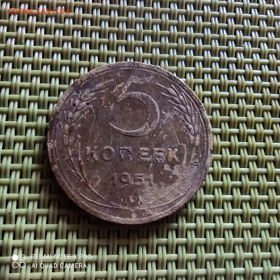 1 копейка 1925 года до 0106 - image (6)