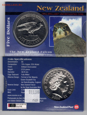 Крона Шайба Новая Зеландия 5$ долларов 2006 Сокол - s-l1600 (1)