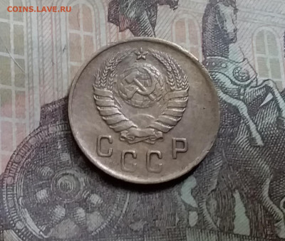 2 копейки 1937. До 5.6.21 в 22.00 - 20210601_152054