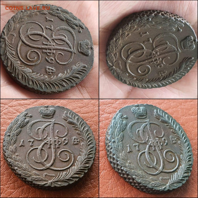 Екатериненские 5 копеек  АМ 1794 год. Хорошие. До 02.06 - IMG-20210601-WA0004