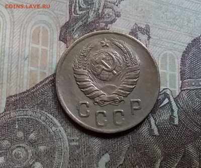 2 копейки 1946. До 5.6.21 в 22.00 - 20210601_152939