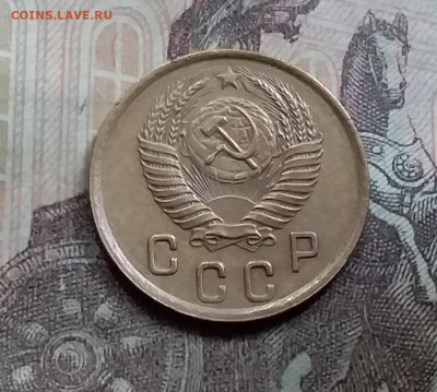 2 копейки 1950. До 5.6.21 в 22.00 - 20210601_153459