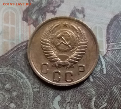 2 копейки 1952. До 5.6.21 в 22.00 - 20210601_153734
