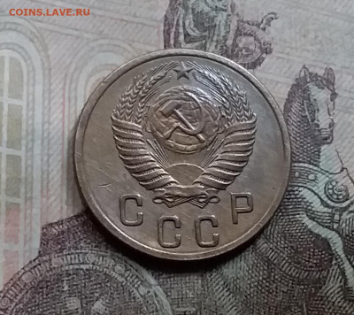 2 копейки 1953. До 5.6.21 в 22.00 - 20210601_154009