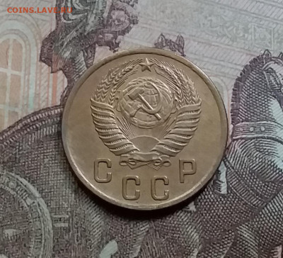 2 копейки 1954. До 5.6.21 в 22.00 - 20210601_154242