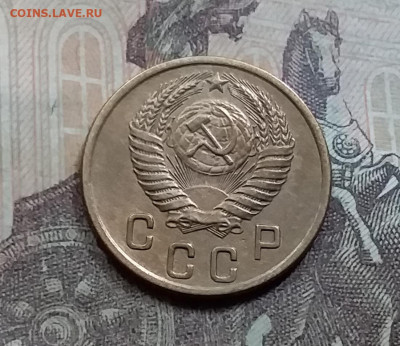 2 копейки 1956. До 5.6.21 в 22.00 - 20210601_154838