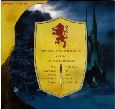 Крона Шайба Новая Зеландия 1$ доллар 2006 Хроники Нарнии Лев - s-l1600 (4)