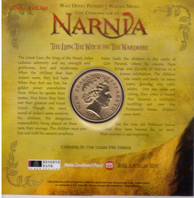 Крона Шайба Новая Зеландия 1$ доллар 2006 Хроники Нарнии Лев - s-l1600 (1)