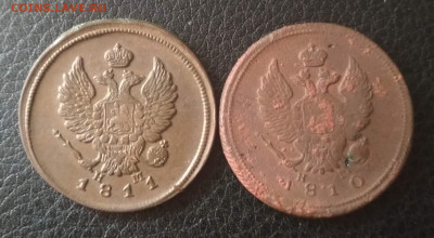 2 копейки 1810-11. ем.нм Окончание: 03.06.2021г. в 22:00 мск - i