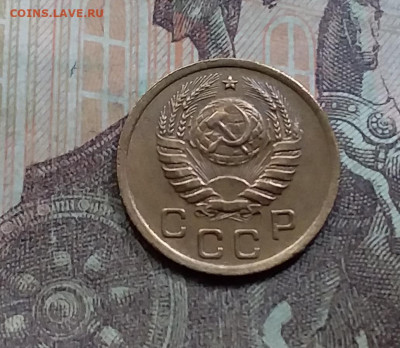 1 копейка 1937. До 5.6.21 в 22.00 - 20210601_162821
